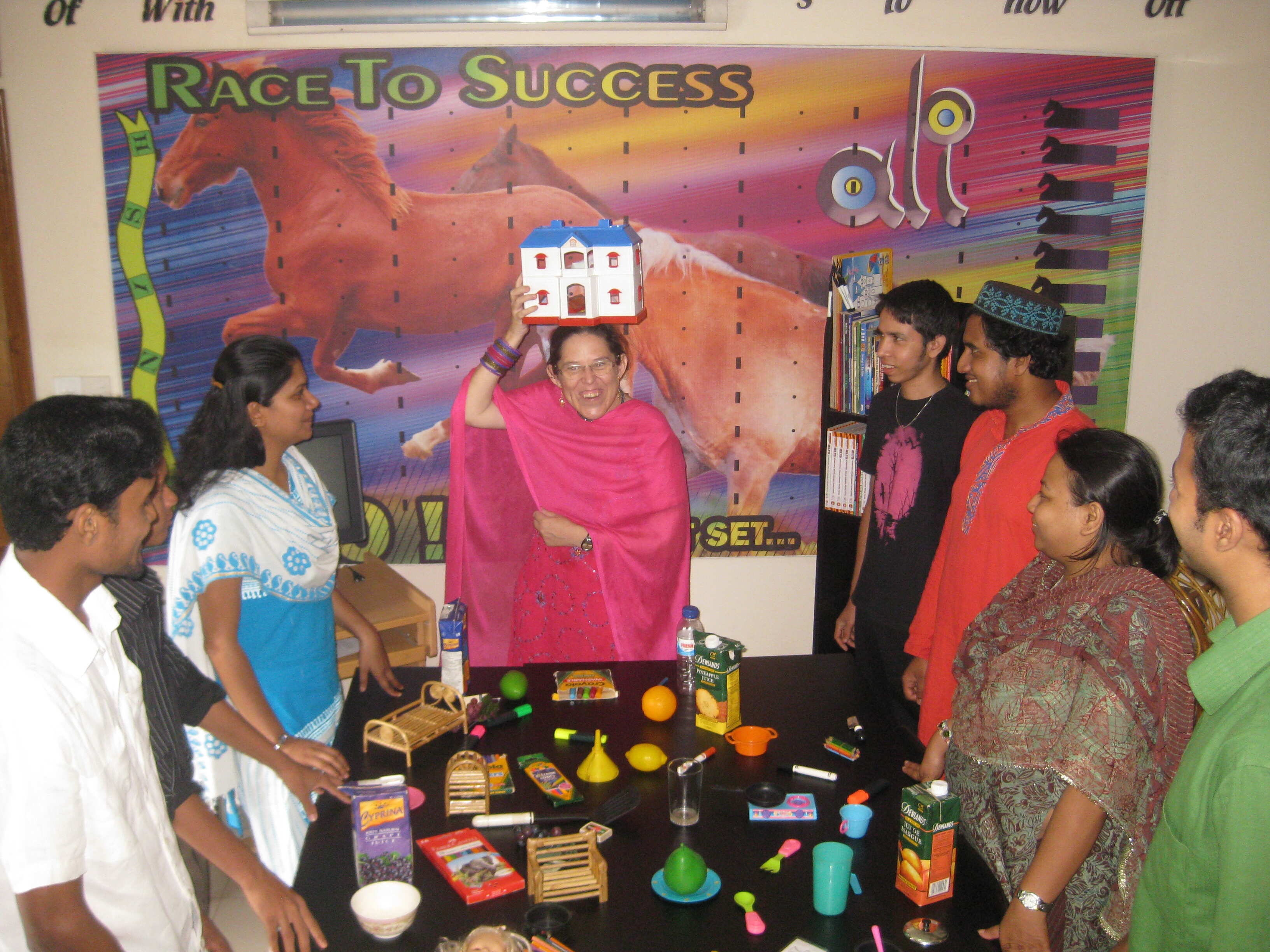 Seminar