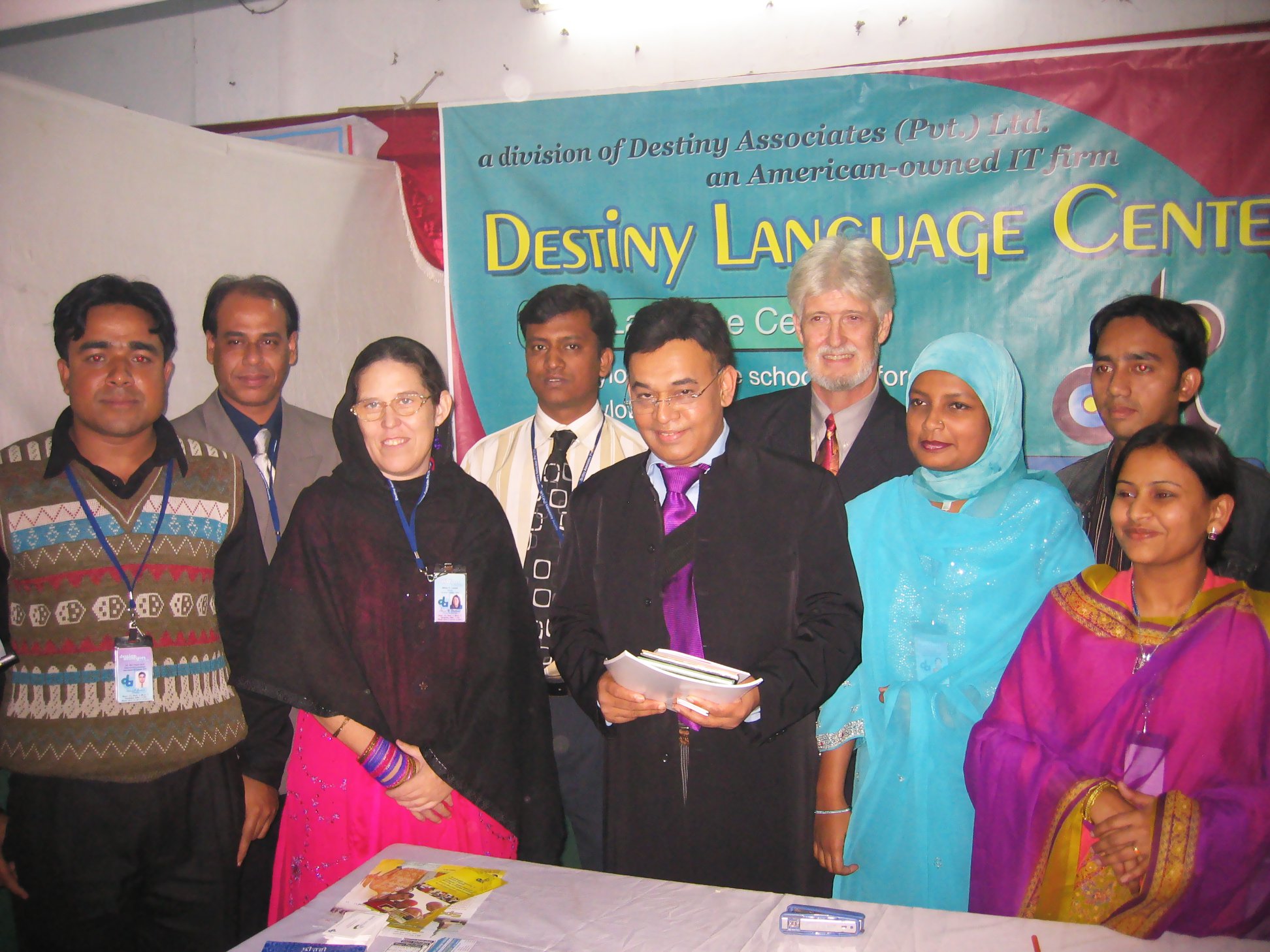 Seminar