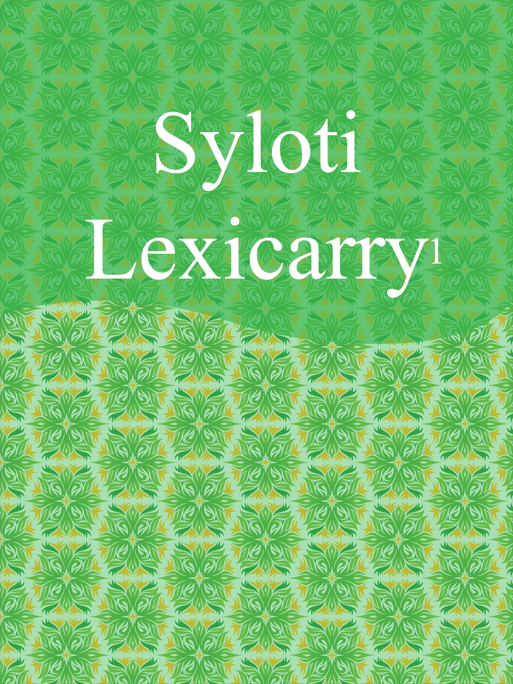 syloti language center-syloti language Syloti Lexicarry Book